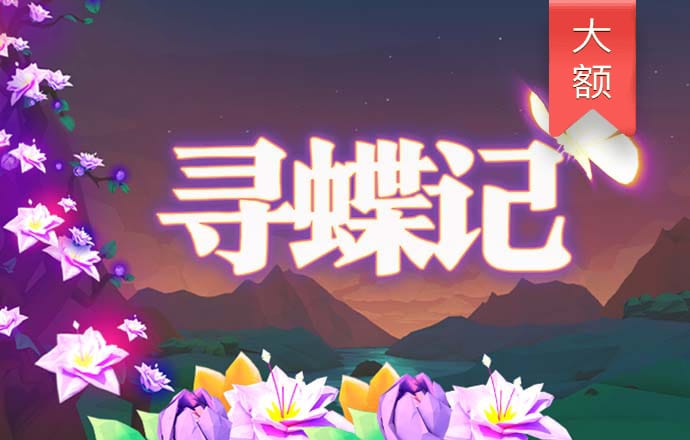 必一体育网页登录版