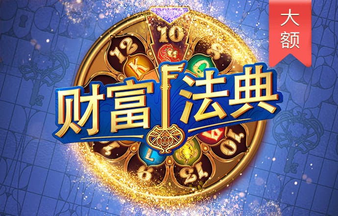 必博体育app下载