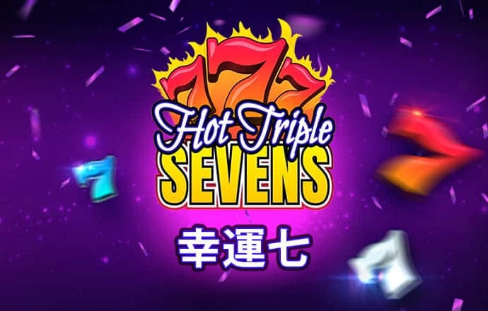 米乐m6app