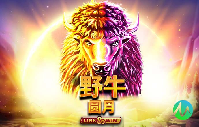 lutube线路检测入口截图3