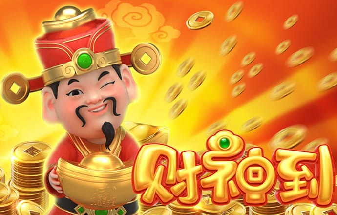 多宝体育app官网入口