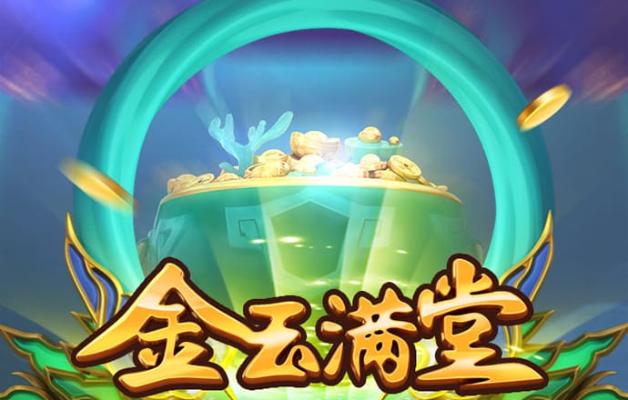必一体育官网ios下载