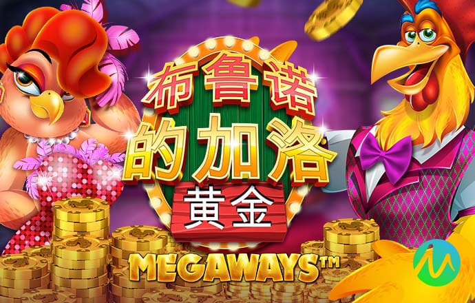 威斯尼斯ww2299棋牌官网