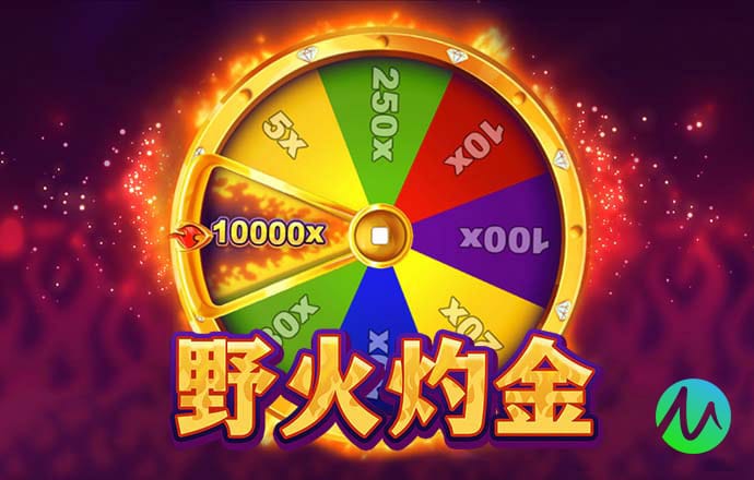 金年会·体育登录入口
