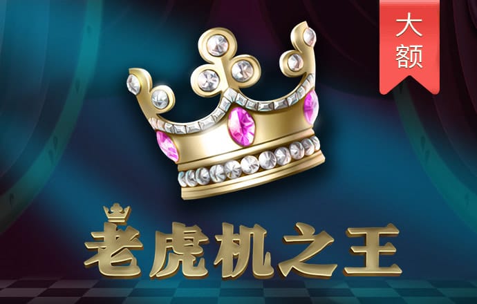 球速体育welcome截图4