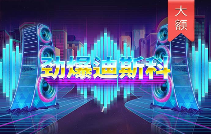 918博天娱乐官网首页