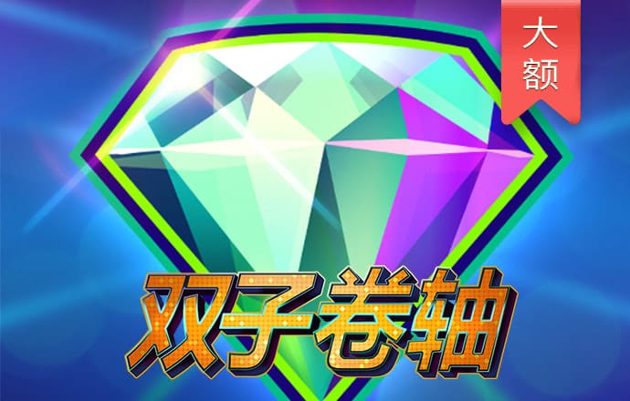 59859CC威尼斯官方截图3