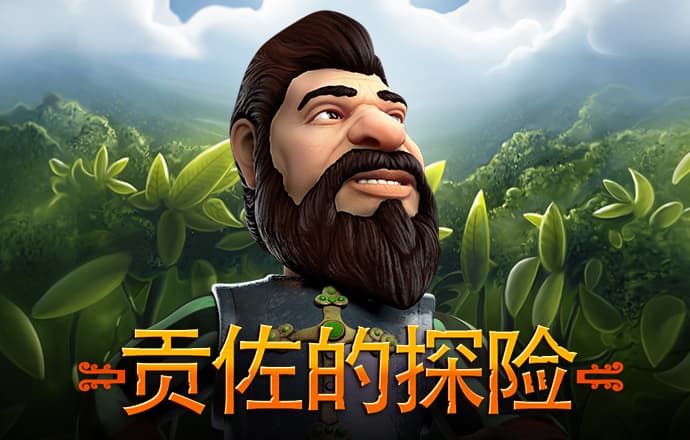 最高速度