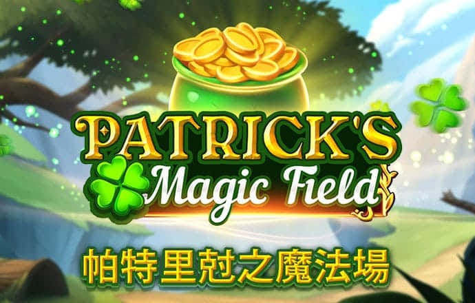 竞技联盟德州sohoo官网版
