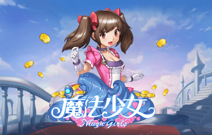 百家家乐APP下载安装