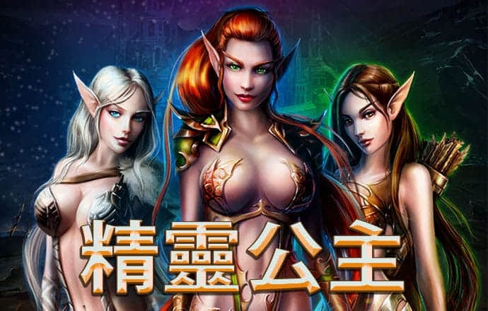 速赢彩app下载