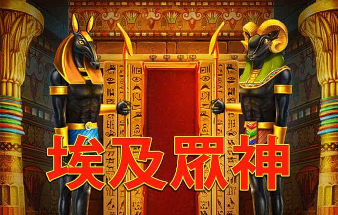 江南娱乐app官网入口下载