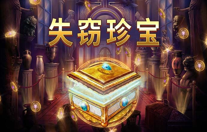 亚盈官网入口