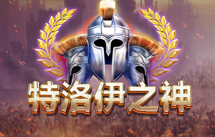 半岛体体育综合aPP