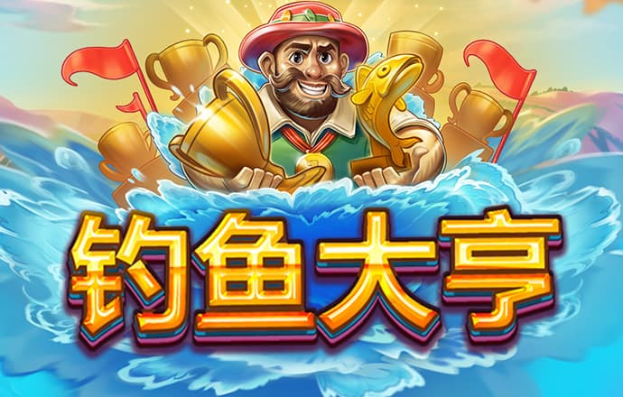 j9九游会