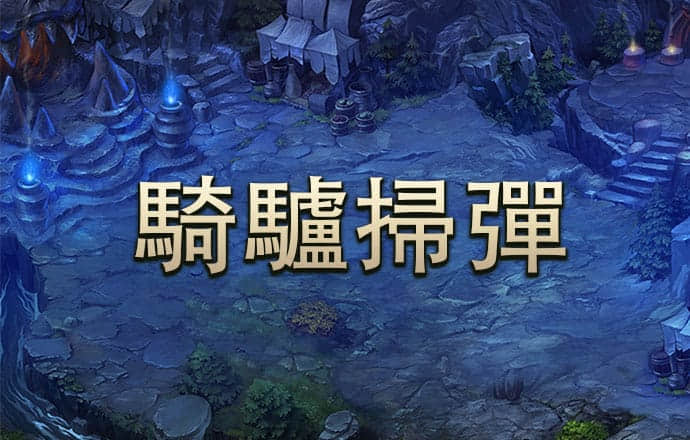江南·体育最新官网入口