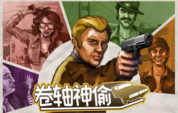 亿博体育在线下