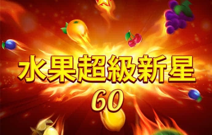 博澳体育app官网入口下载