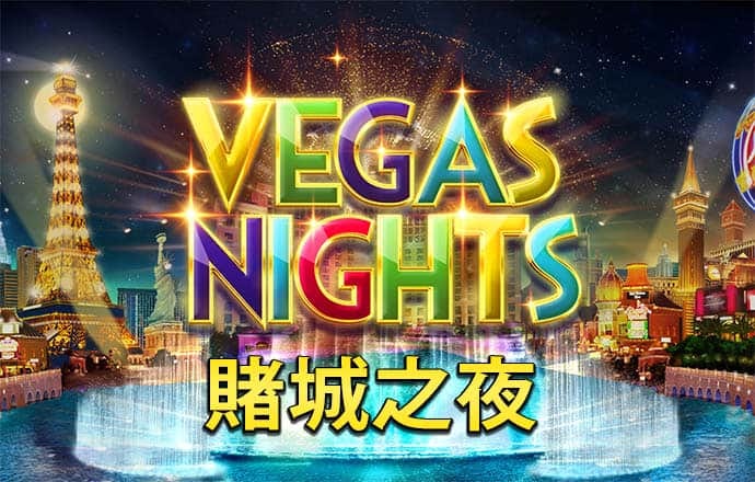注册领彩金新体育APP截图4