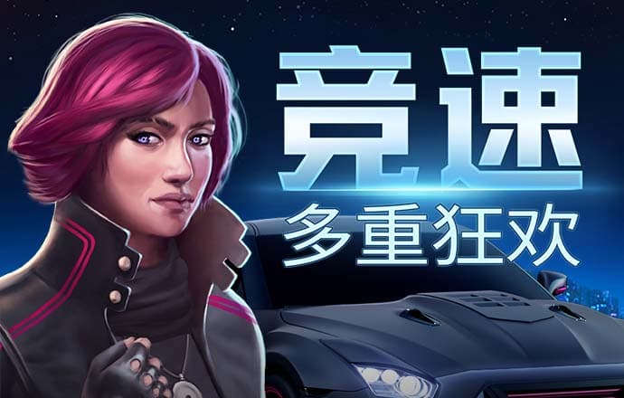 欧博游戏官网入口截图4