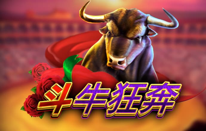 b体育官方app下载最新版