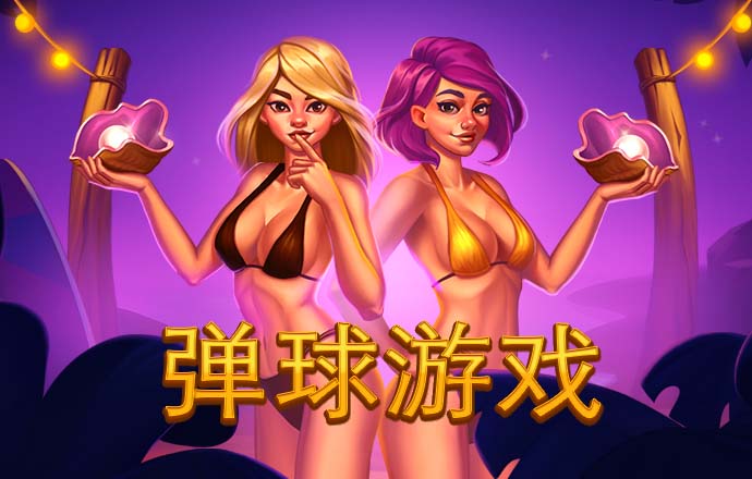 竞彩猫官方版