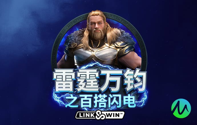haha体育平台可靠吗