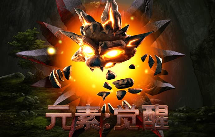 竞彩足球app手机版下载