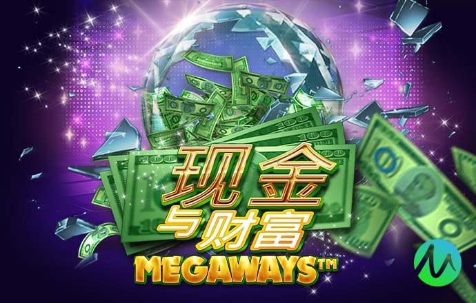 爱游试玩app下载安装