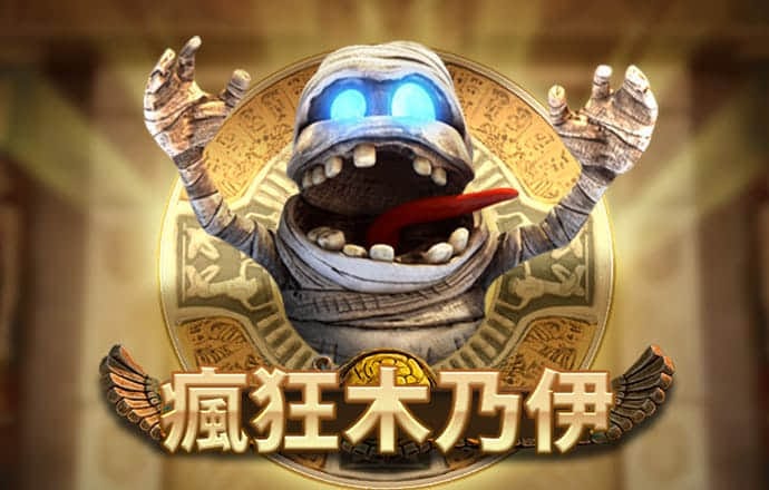 hi合乐8手机版下载