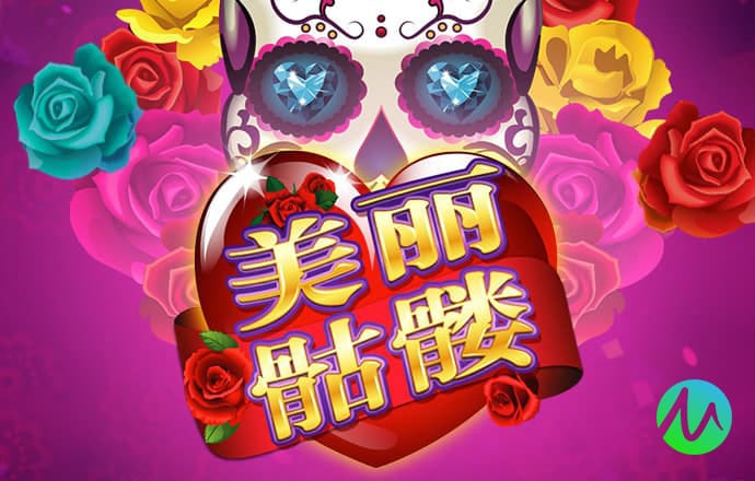 博乐体育官方平台