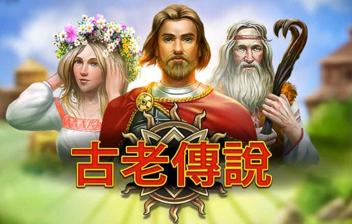 澳门沙金网址下载