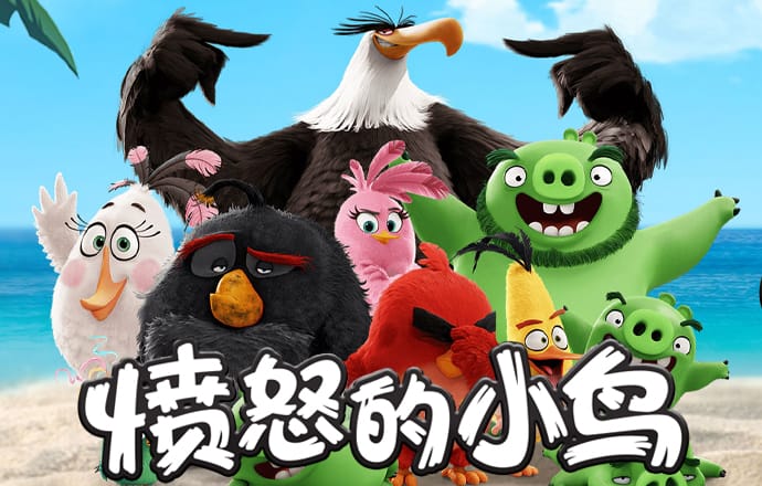开元综合体育下载