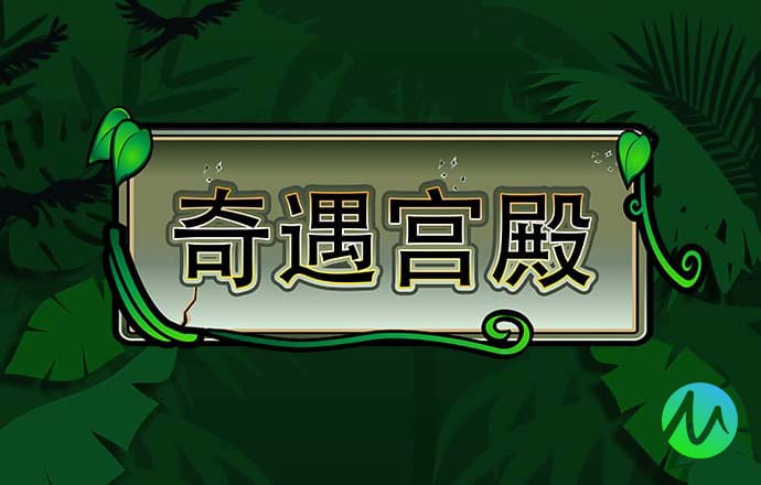 沙巴体育官网