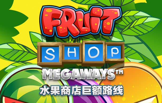 c7娱乐app注册登录