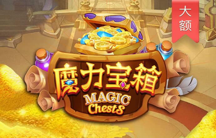 金年会娱乐app下载