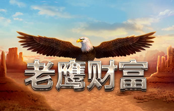 三亿体育网页版
