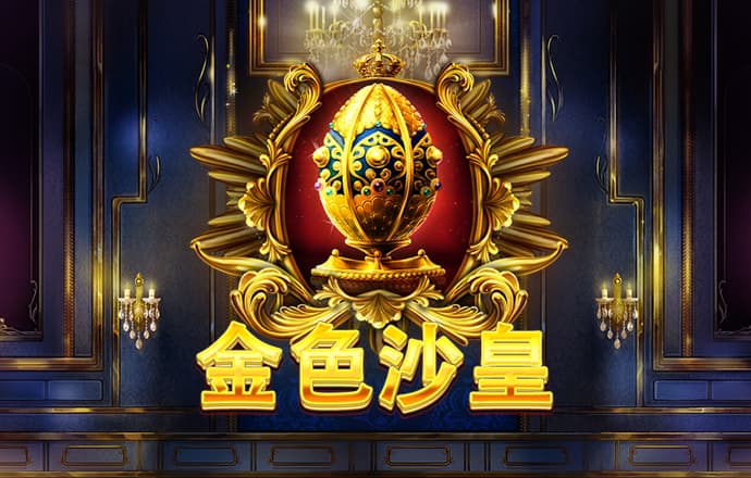 飞亚体育网页版