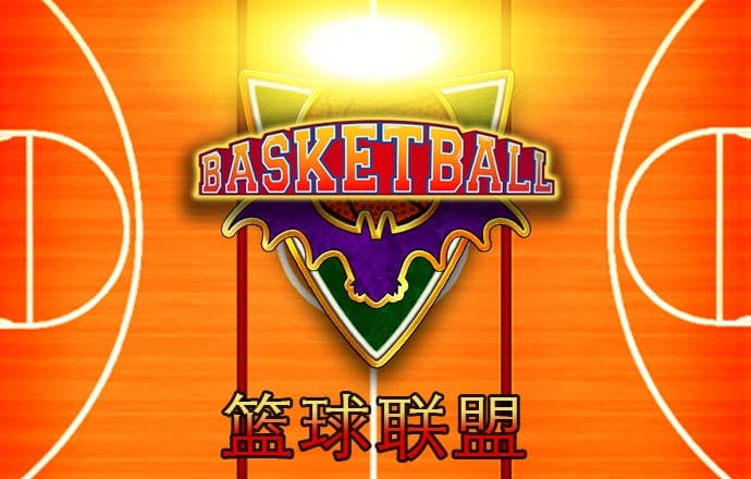 佳博体育官网登录