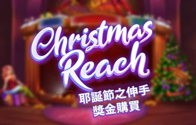 三晟体育下载