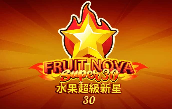 lutube线路检测入口截图2