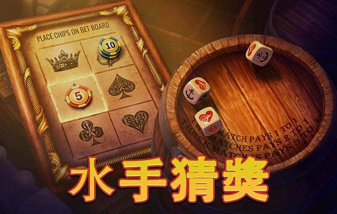 4388全国最大