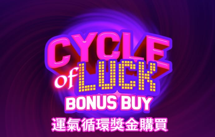 玩球直播app官方下载
