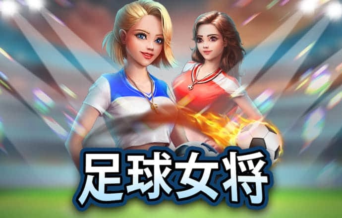 必博体育app官网入口网址