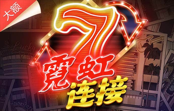 安博体育官网APP