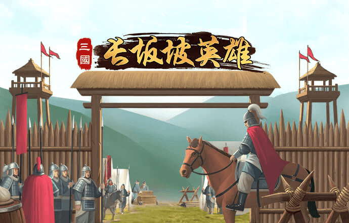 天博TB·体育综合