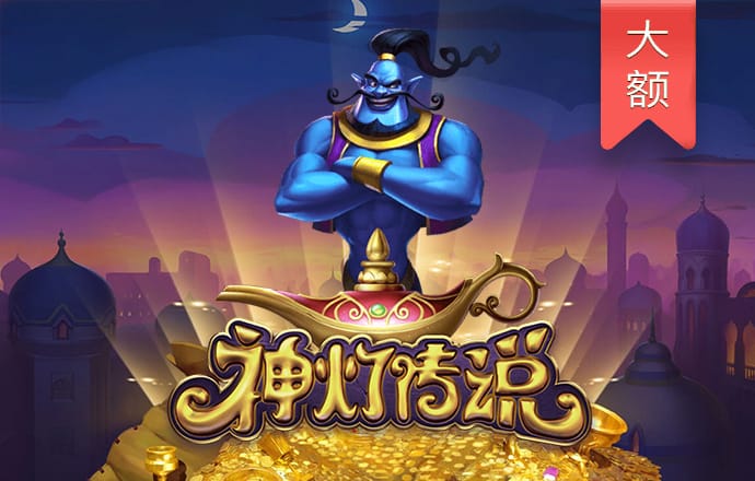 万博全站ManBetX官网