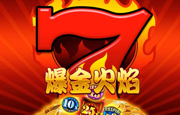 BG大游