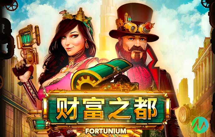ku酷游官网登录入口