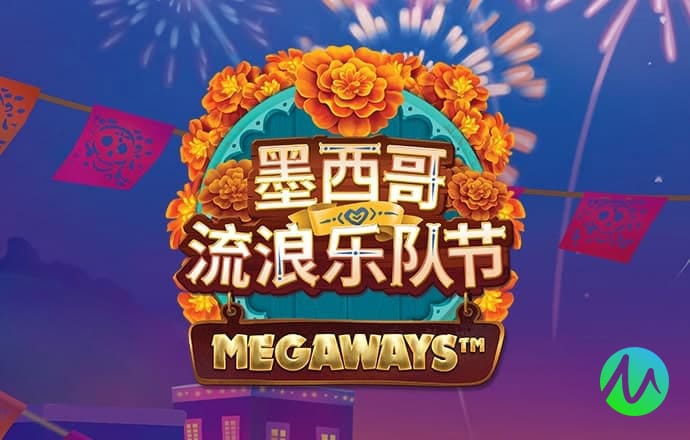 pg麻将胡了进入免费游戏